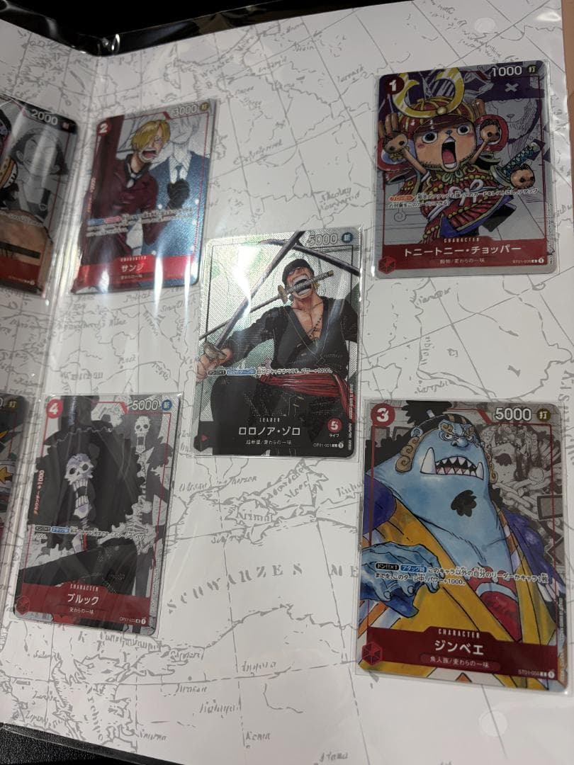 [2セット] ONE PIECE プレミアムカードコレクション 25周年