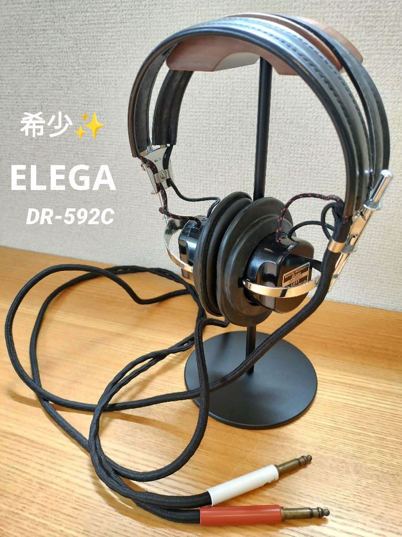 希少 ELEGA エレガ DR-592C モニターヘッドホン