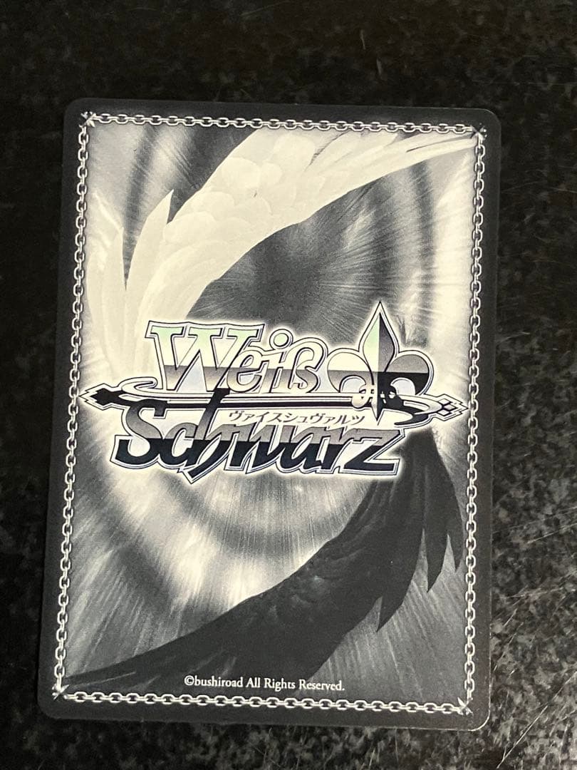 ヴァイスシュバルツ　気づきたかった熱さ　日野森志歩　SSP②