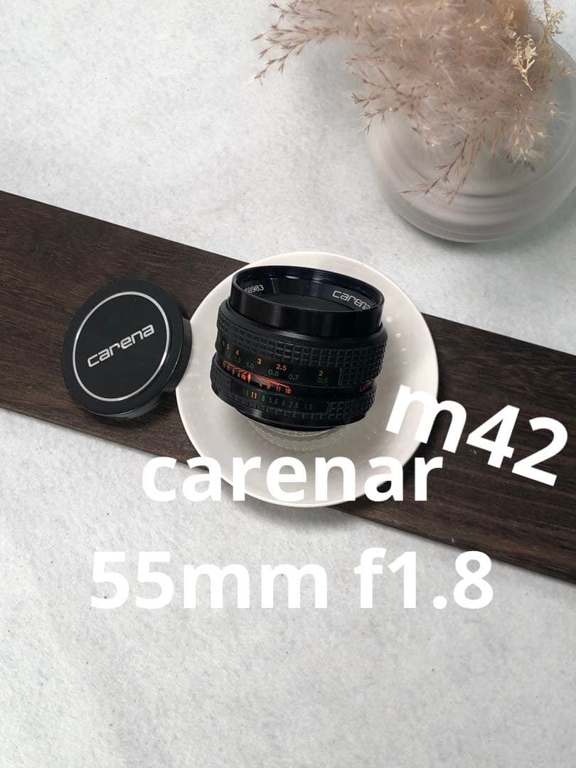レア　carenar 55mm f1.8 m42マウント