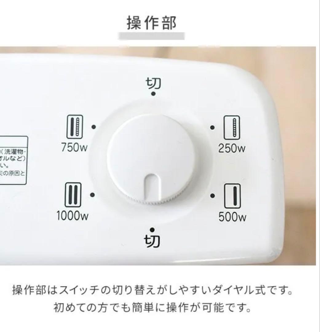 新品　Aladdin アラジン電気ストーブ遠赤グラファイトヒーター　2024年製