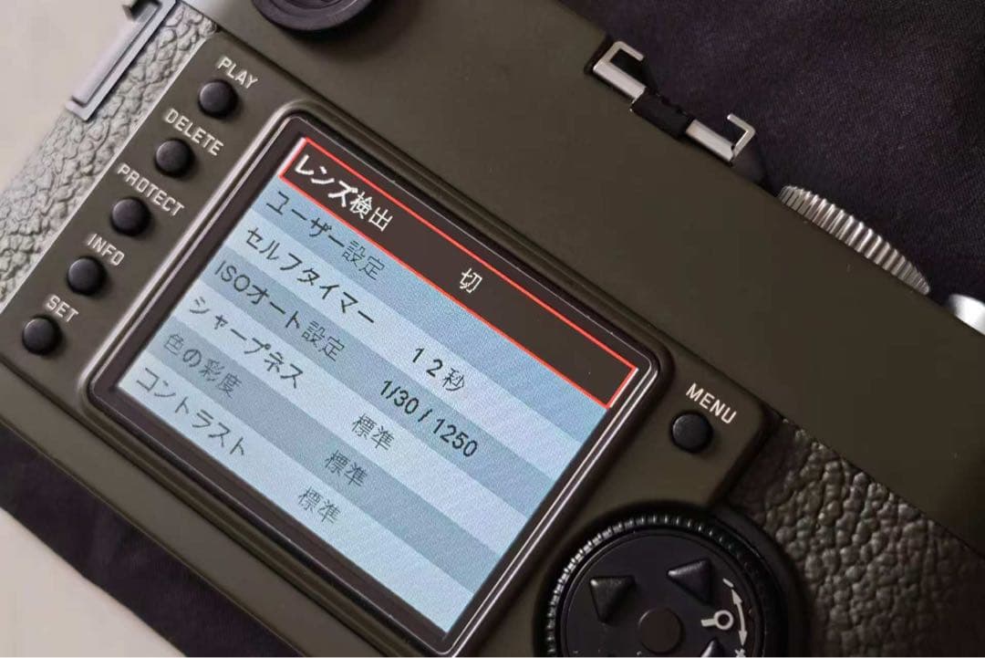 Leica M8.2 サファリ世界限定500セット