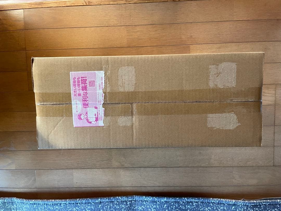 ポケモン産 ロケット団の栄光 アタッシュケース