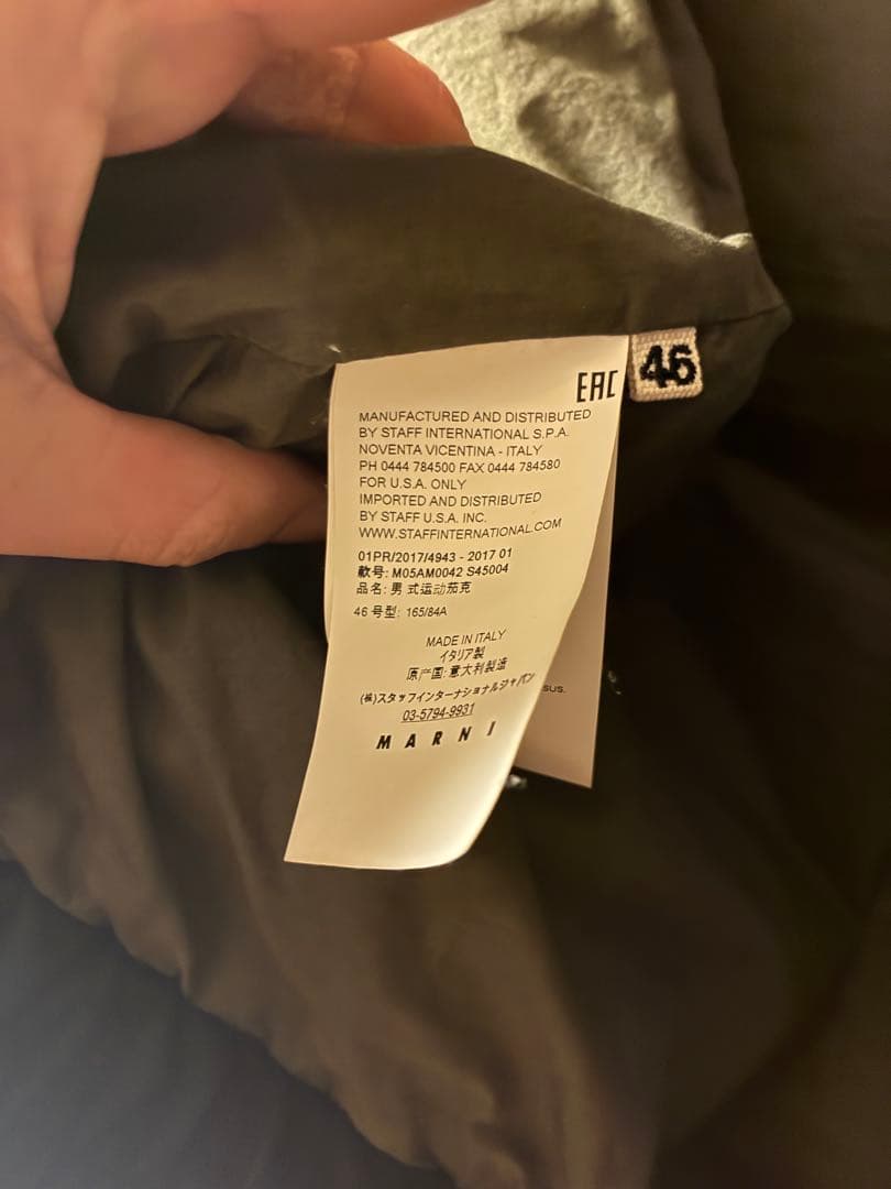 定価138,240円 MARNI ブルゾン ジャケット サイズ46