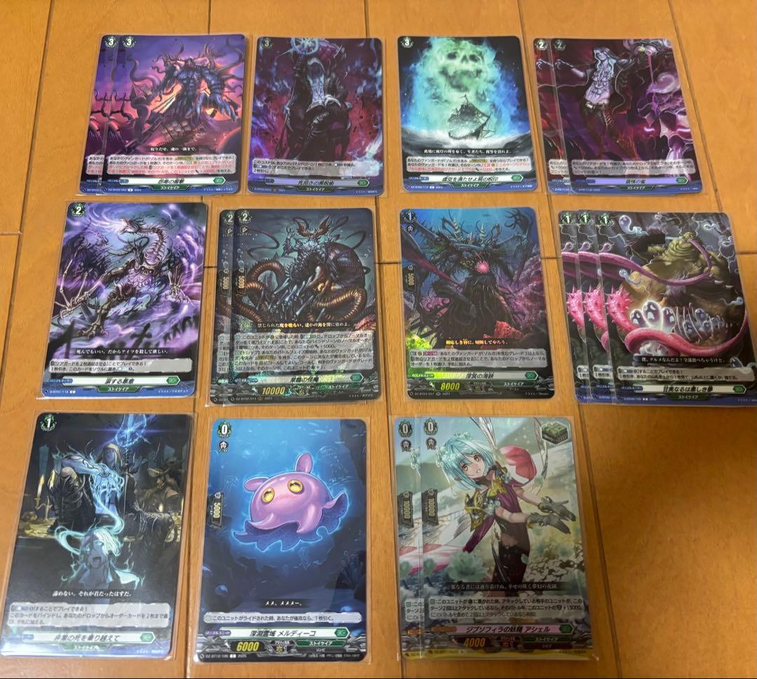 ヴァンガード ゾルガ デッキ ストイケイア 調整パーツ付き