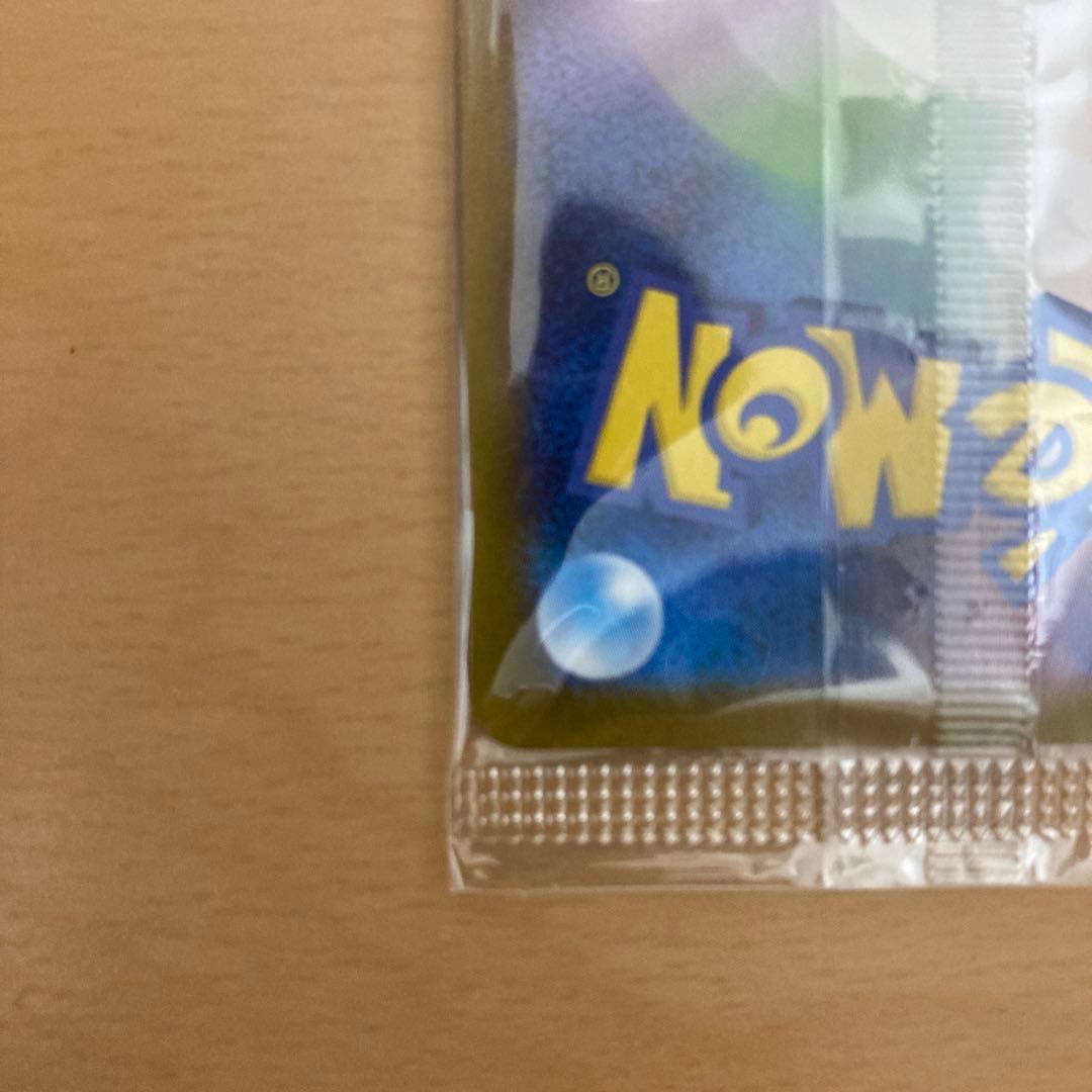 トウホクのピカチュウ　未開封　プロモ