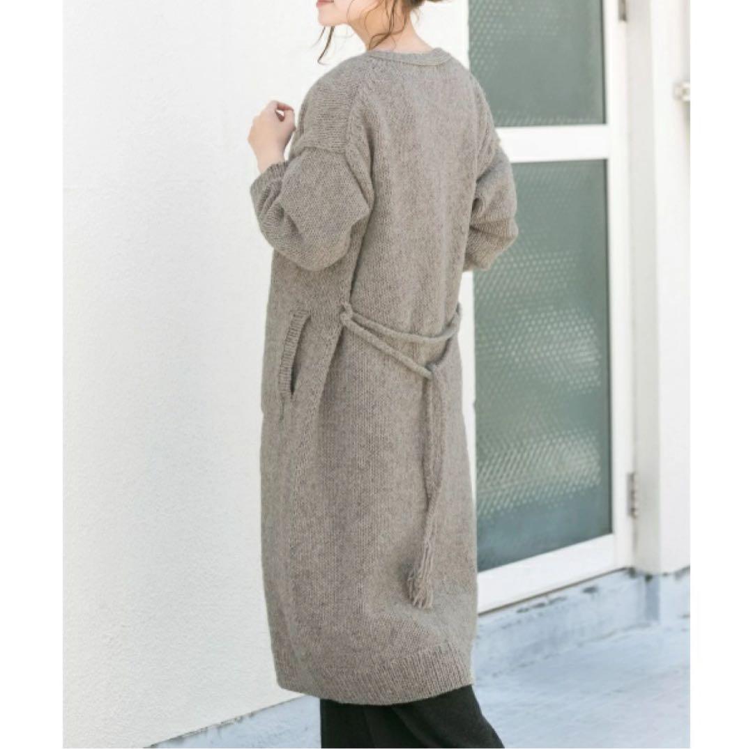 かぐれ　ロングカーディガン　ニットコート　ガウン　ウール　ペルー