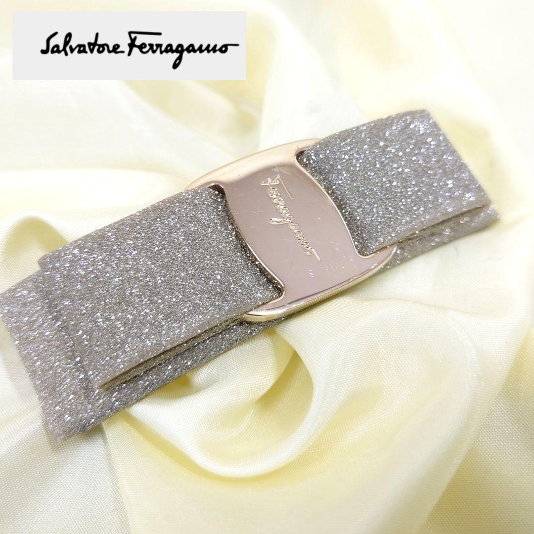サルバトーレフェラガモ　SalvatoreFerragamo　ヴァラ　バレッタ