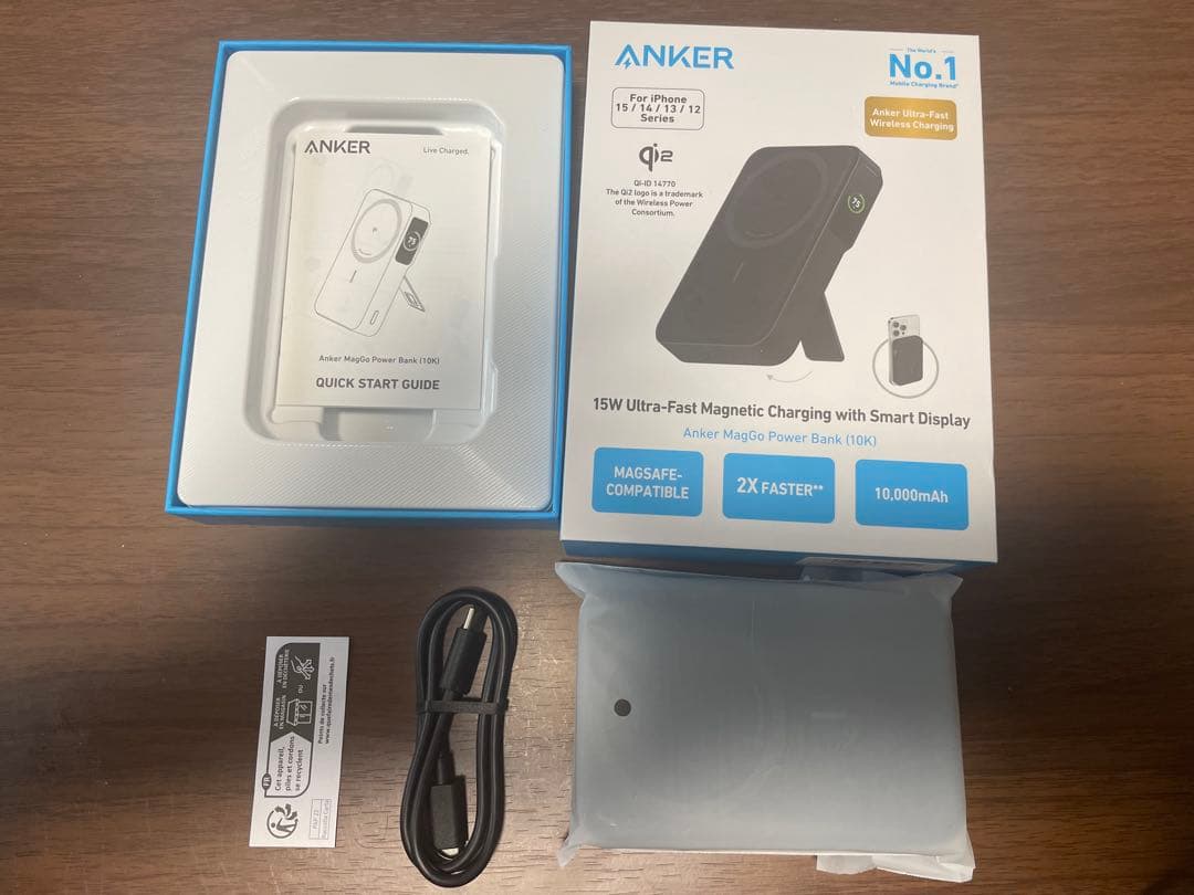 Anker MagGo Power Bank (10000mAh) バッテリー