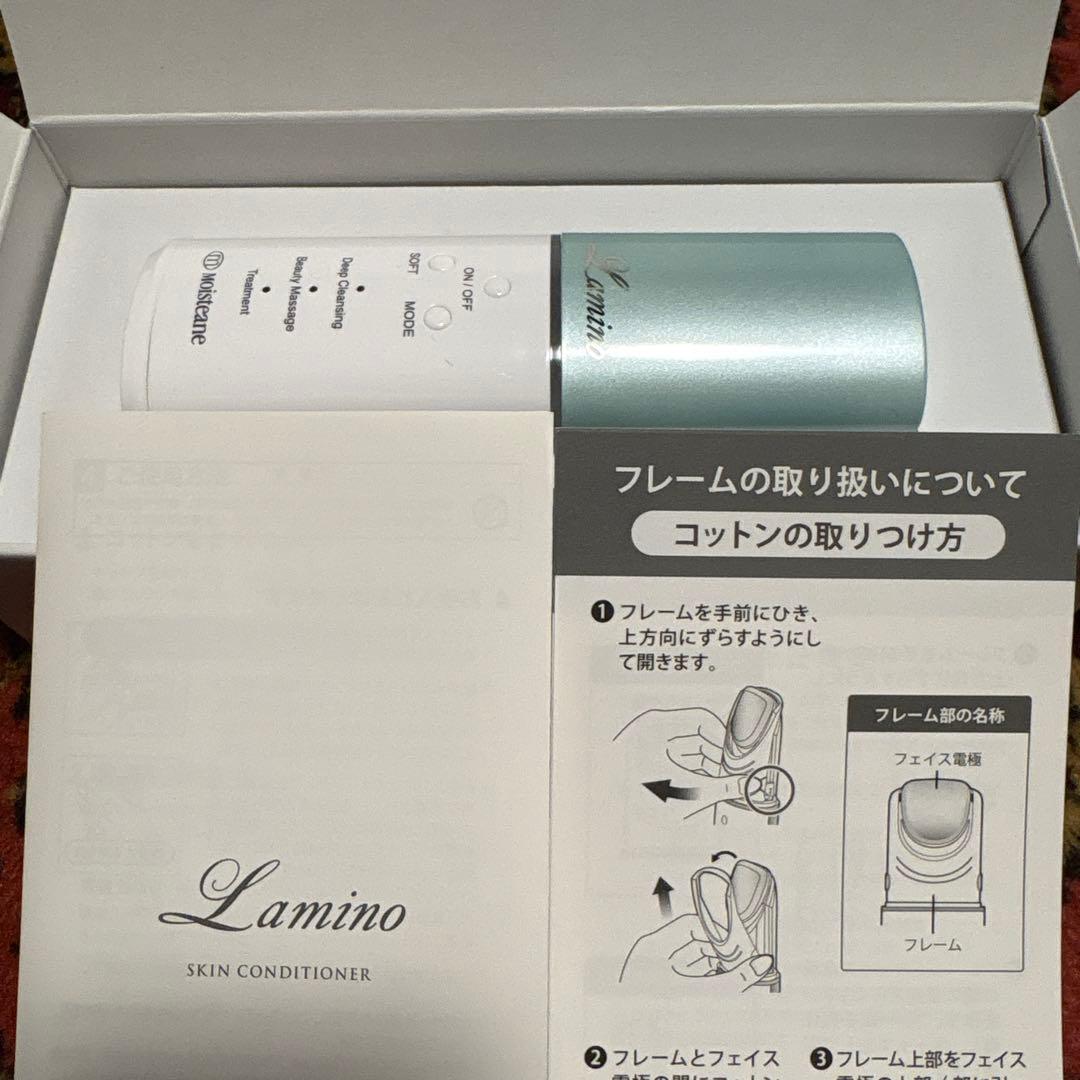 モイスティーヌ　ラミノ　スキンコンディショナー