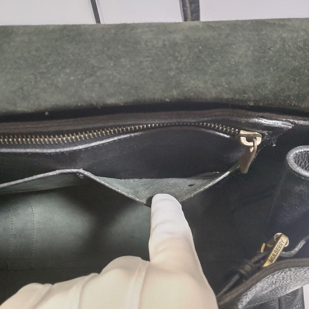 MULBERRY/マルベリートートバッグ