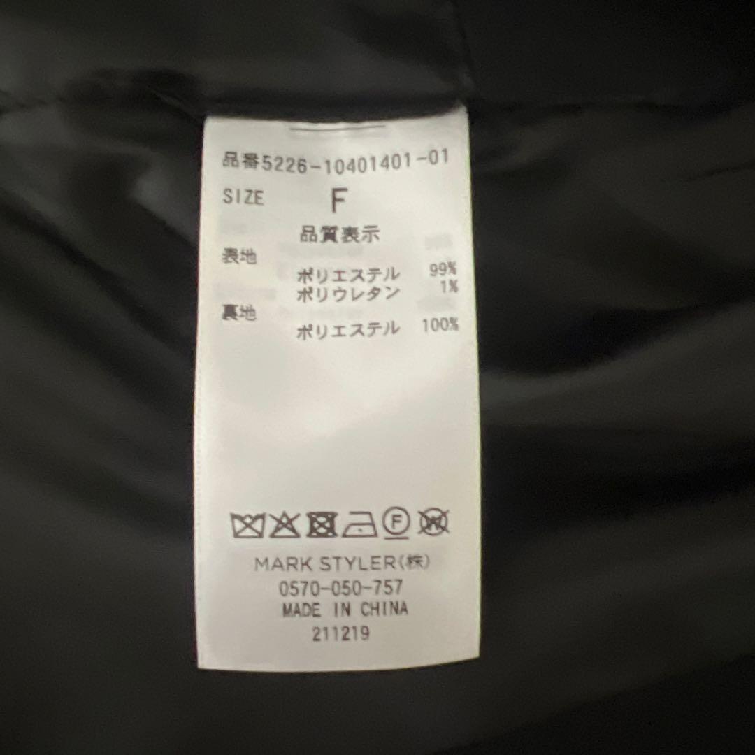 トップス 26SS UN3D. WAVE ASYMMETRY VEST