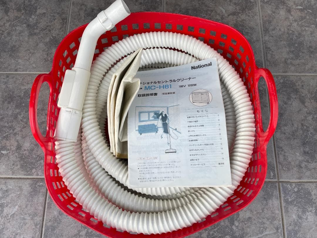 ナショナルセントラルクリーナー　MC-H61