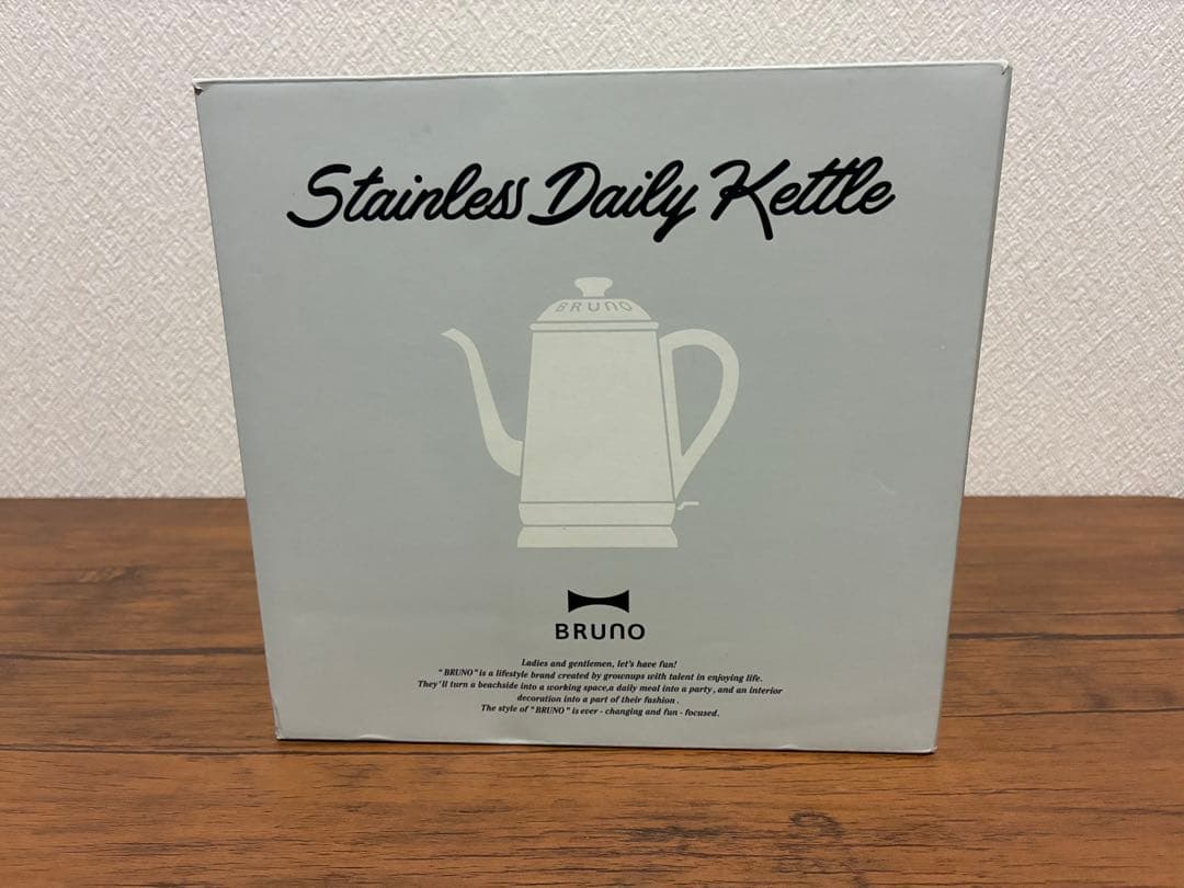 BRUNO 安室透　江戸川コナン　電気ケトル　ハロウィンの贈り物