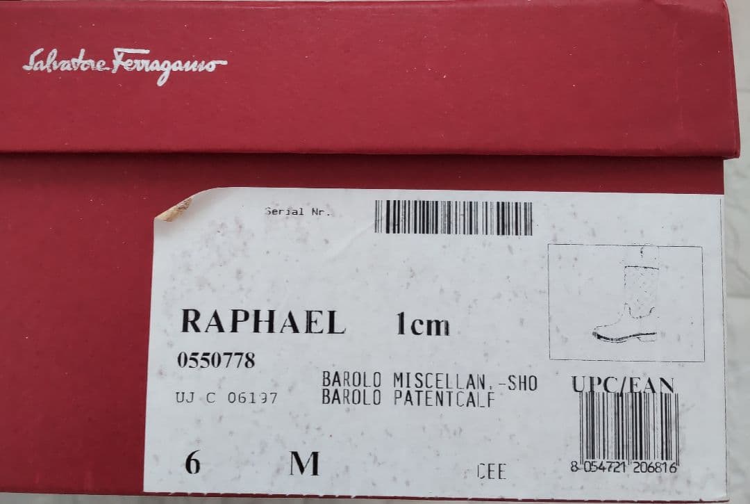 【フェラガモ】レインブーツ