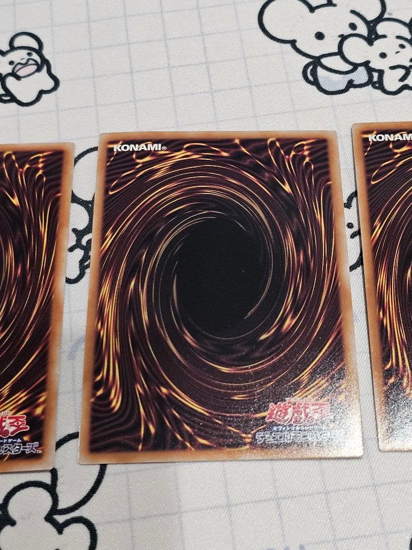 遊戯王　シャドールデッキパーツ　25th