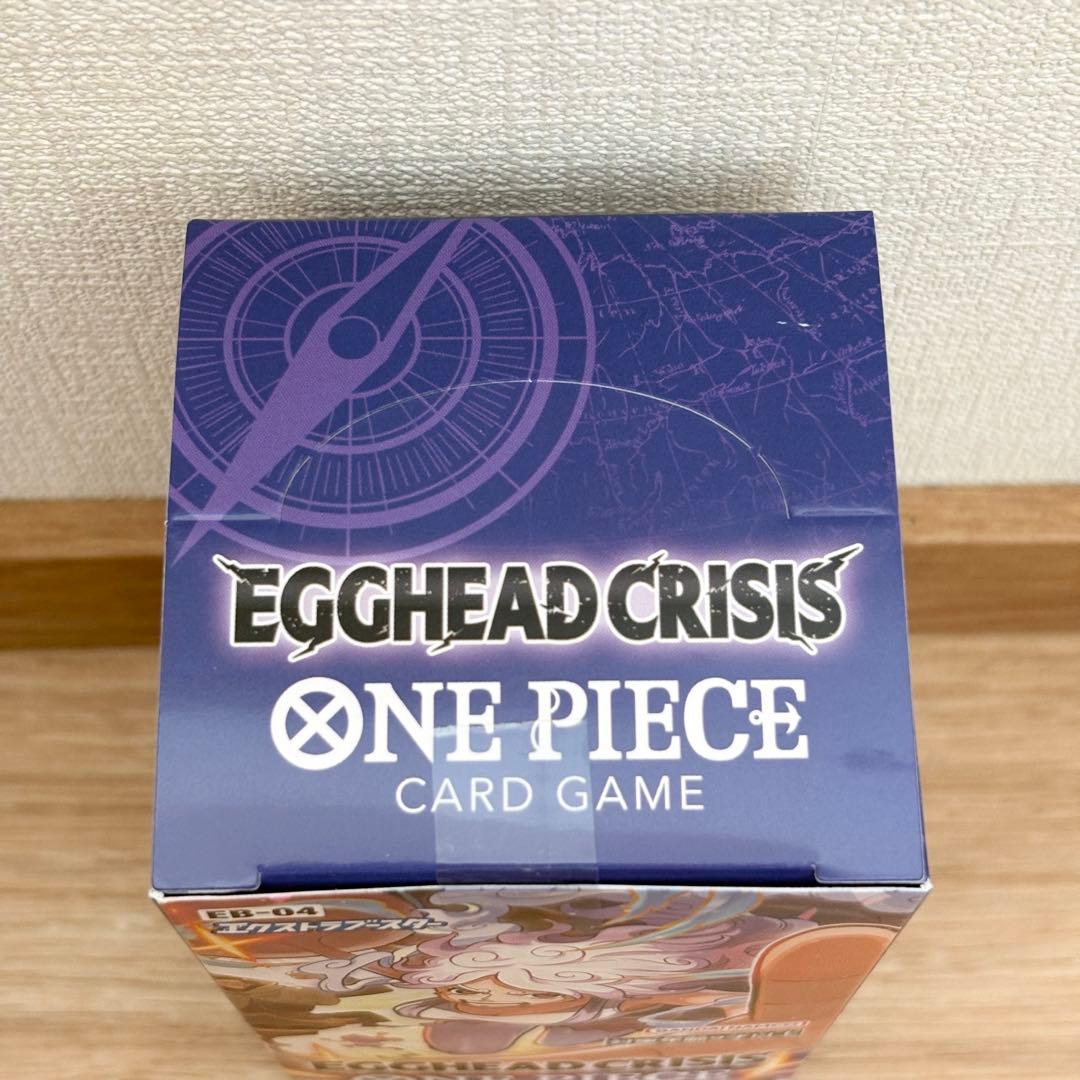ワンピースカード エッグヘッドクライシスBOXテープ付き 新品 未開封
