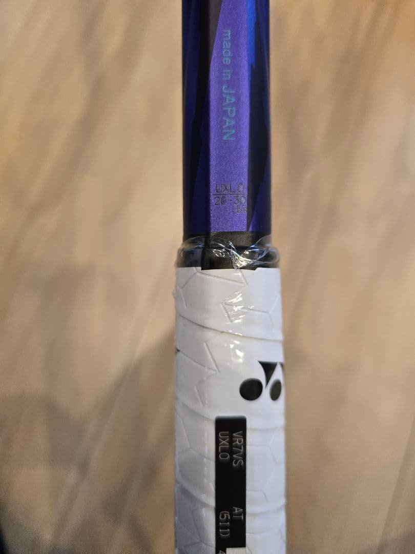 YONEX ボルトレイジ7VS アメジスト
