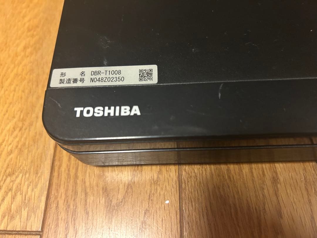 TOSHIBA DBR-T1008 ブルーレイレコーダー