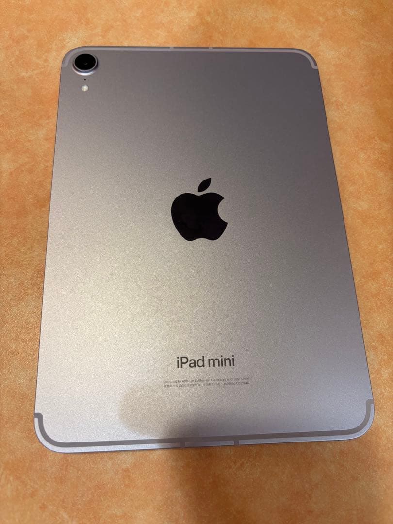 i padmini a17pro 128GB セルラー　パープル