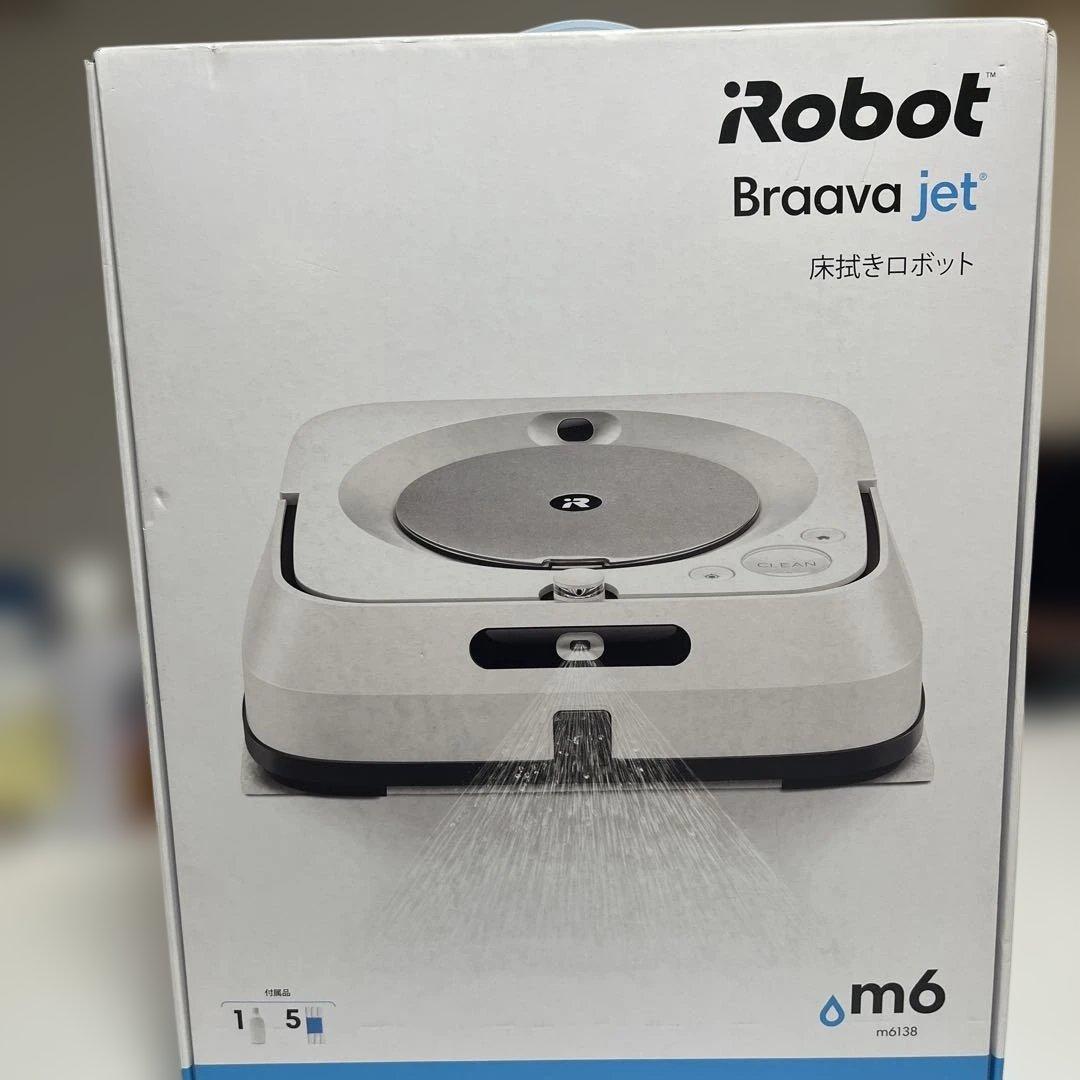 き*迎様 iRobot ブラーバ ジェット m6 床拭きロボット