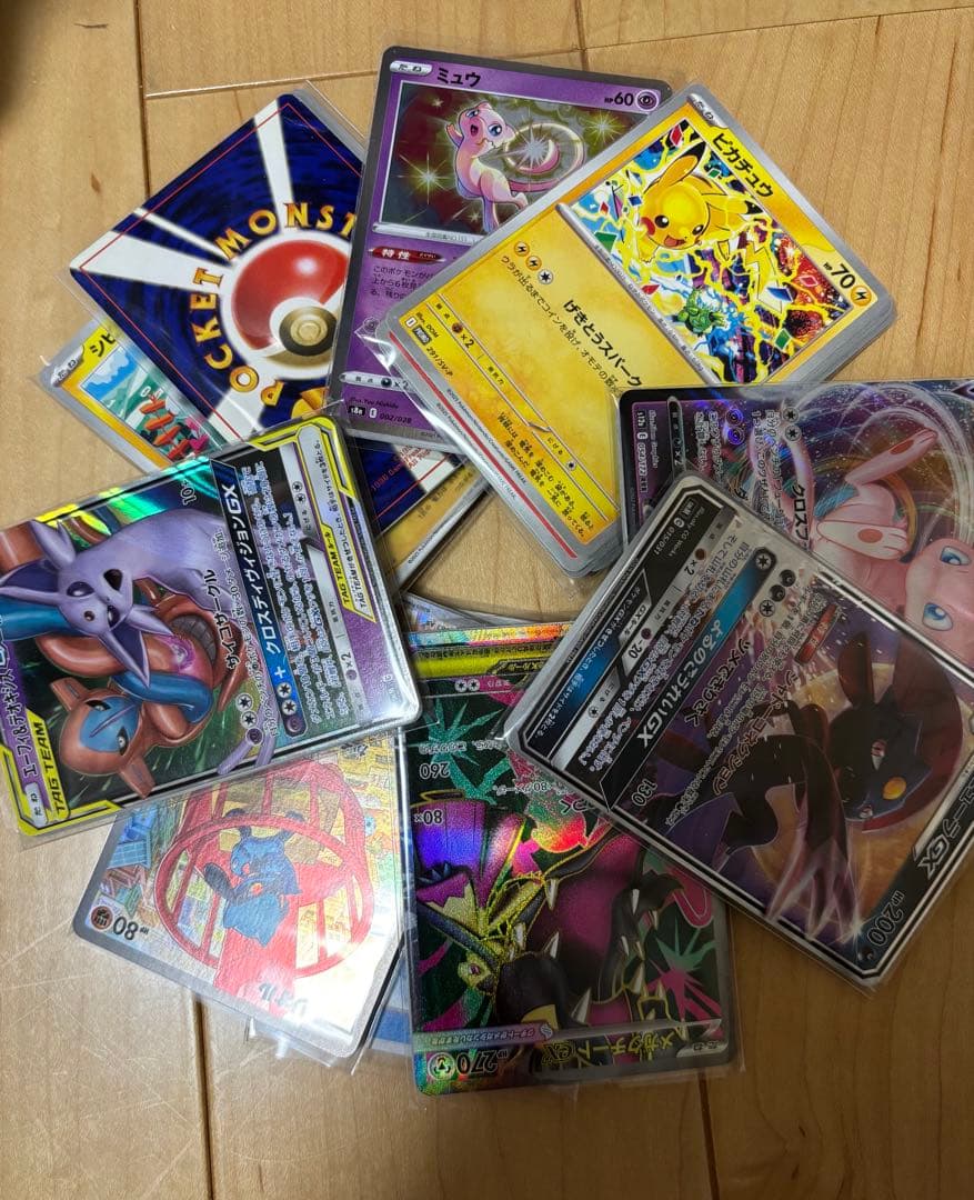 ポケモンカード引退品 タッグチーム 旧裏 GX SR AR MA RRRプロモ