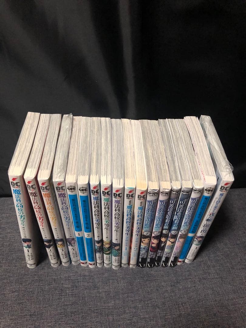 魔法科高校の劣等生+優等生 小説・漫画 126冊セット