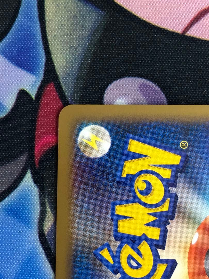 ポケモンカード　ホウオウ　レジェンド