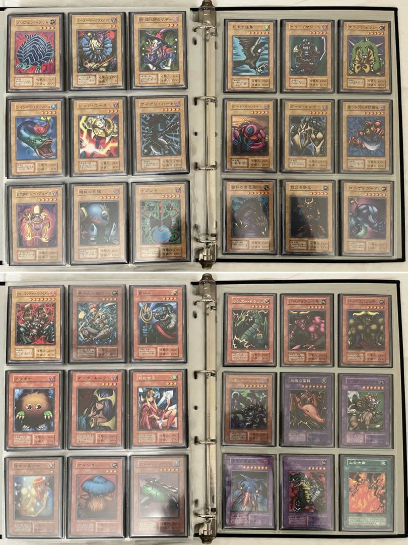 遊戯王vol1〜vol7コンプリートファイルセット