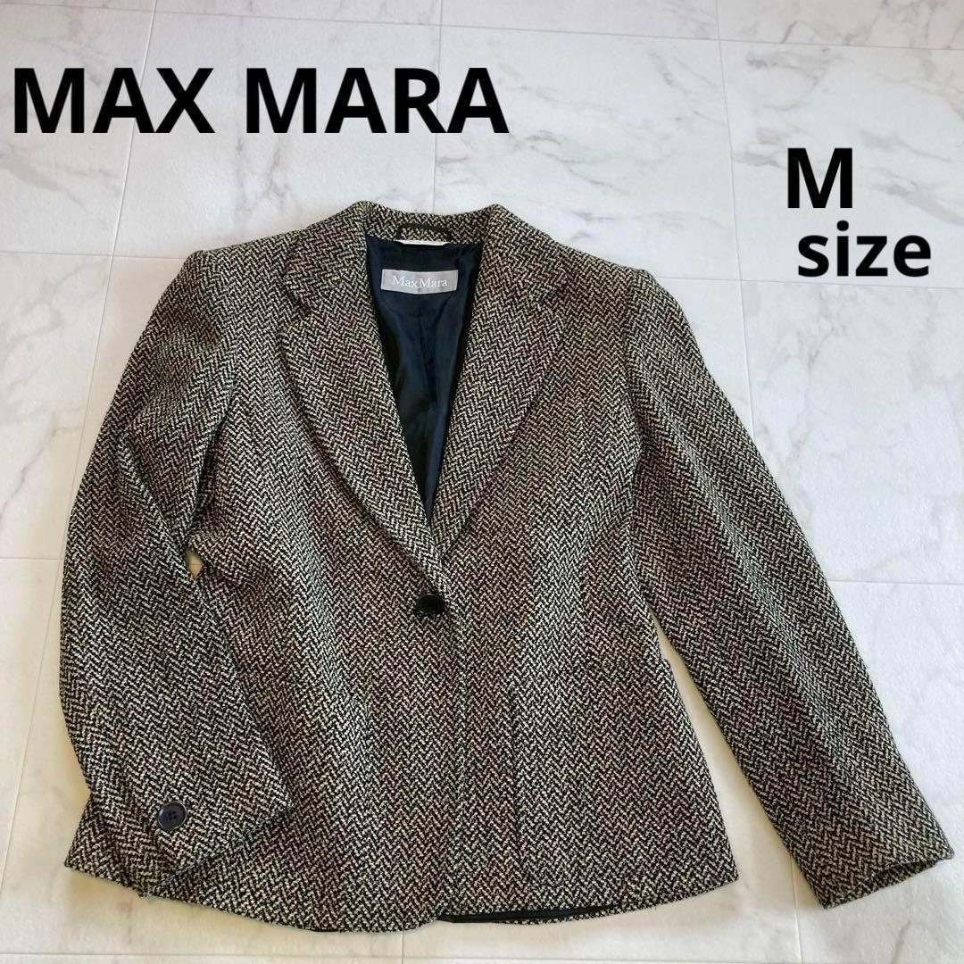 美品 MaxMara マックスマーラ 銀タグ ツイードジャケット イタリア製