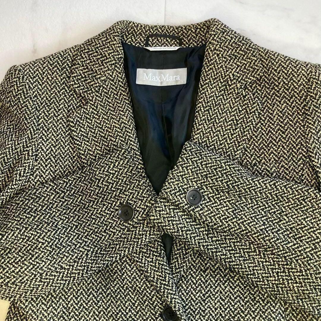美品 MaxMara マックスマーラ 銀タグ ツイードジャケット イタリア製