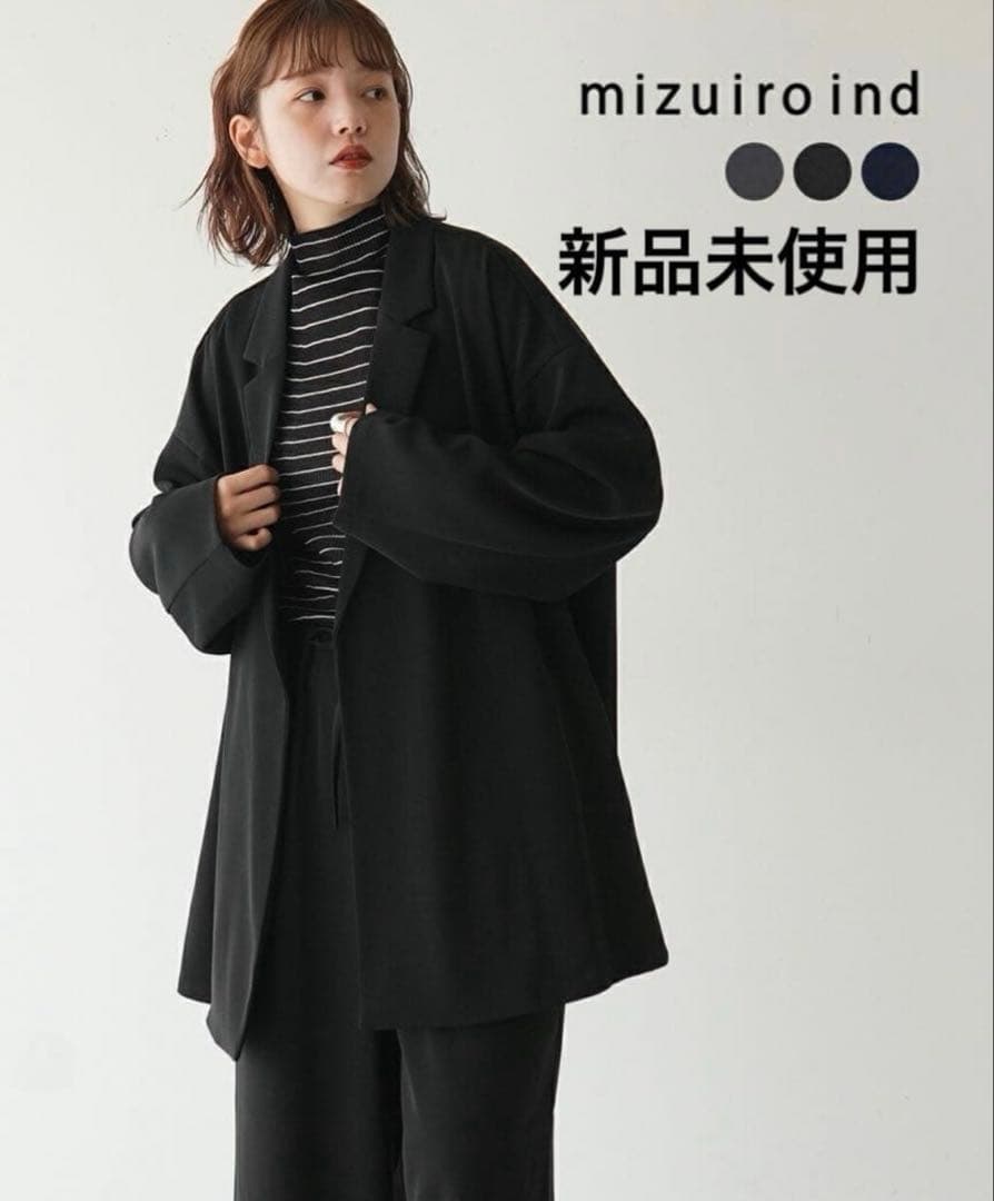 【新品】mizuiro ind/ミズイロインド　テーラードシャツジャケット
