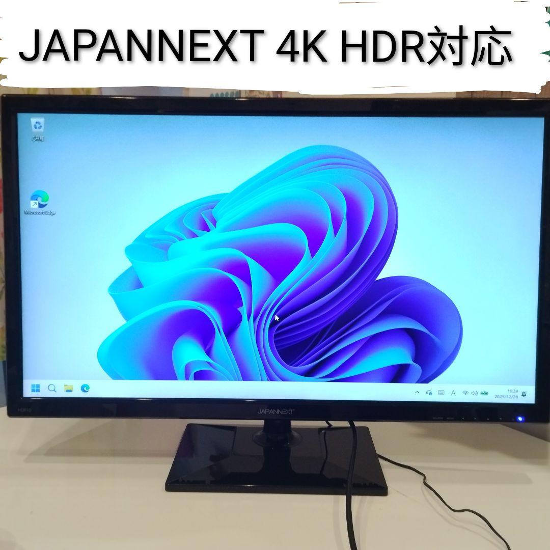JAPANNEXT 4K JN-T2880UHDR HDR対応 モニター