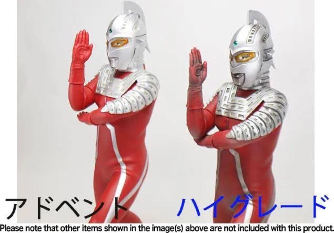 CCPウルトラセブン ワイドショット ハイグレードバージョン1/6 CCP 05