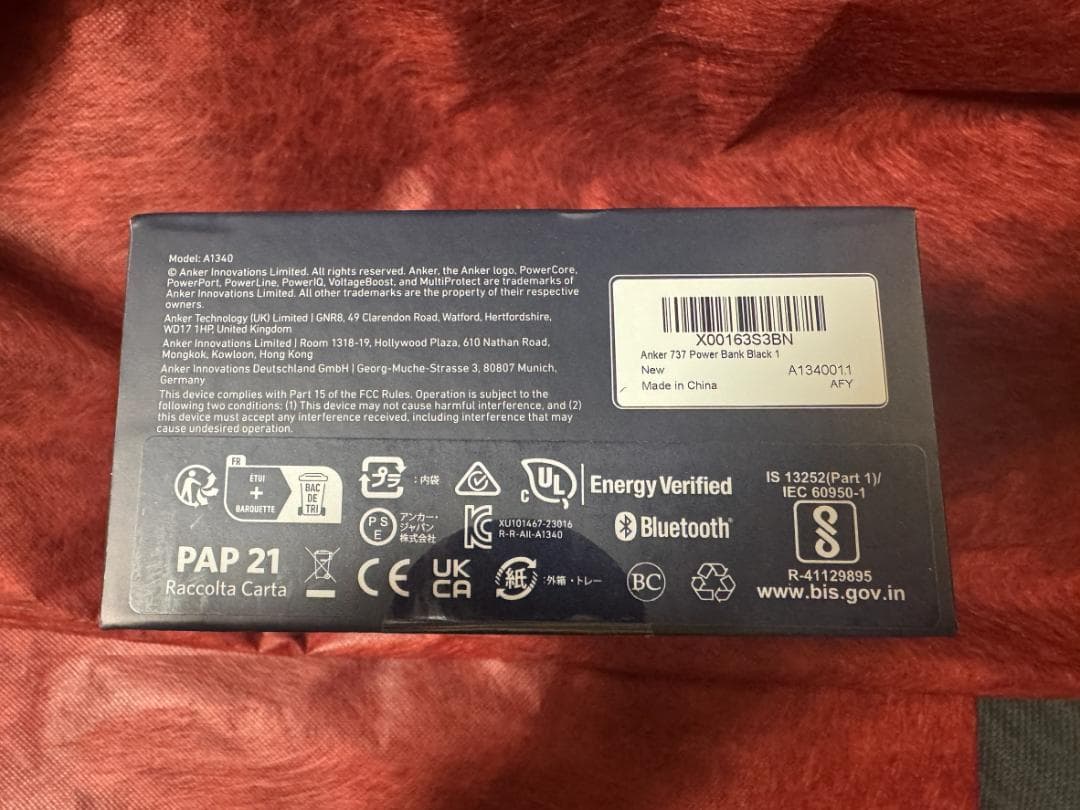 Anker Prime Power Bank 27650mAh 250W 新品