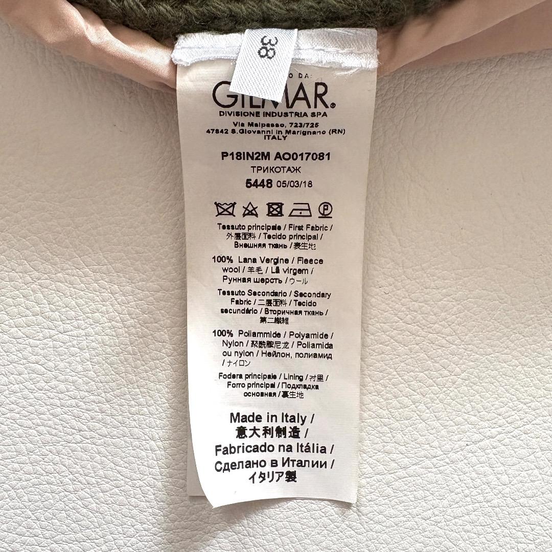 美品♪ヌメロヴェントゥーノ◆ニットドッキングボンバージャケット　ブルゾン　フード