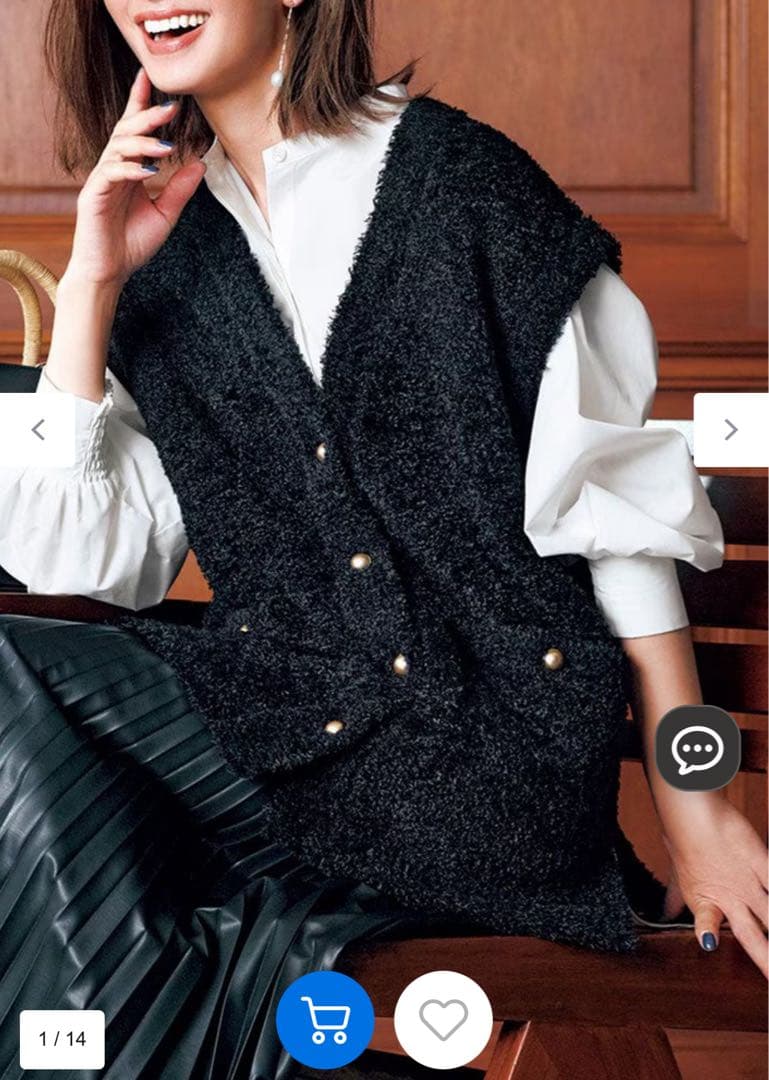 Rosy 様　UNFILO アンフィーロ　ブラック ベスト XL