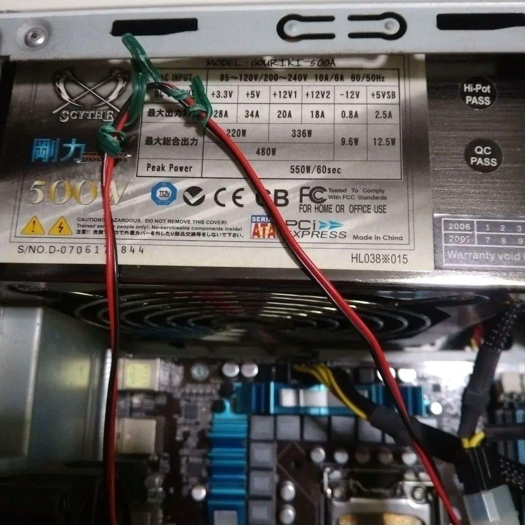 デスクトップ PCパーツ #ビッーヒ