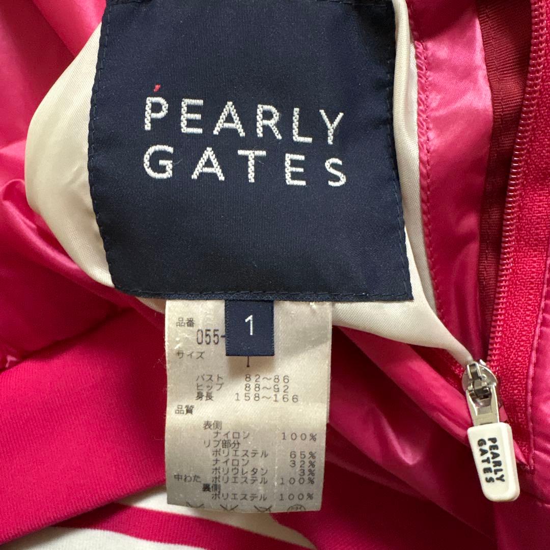 パーリーゲイツ★撥水★リバーシブル★2Way★スニード【レディースサイズ1（M】