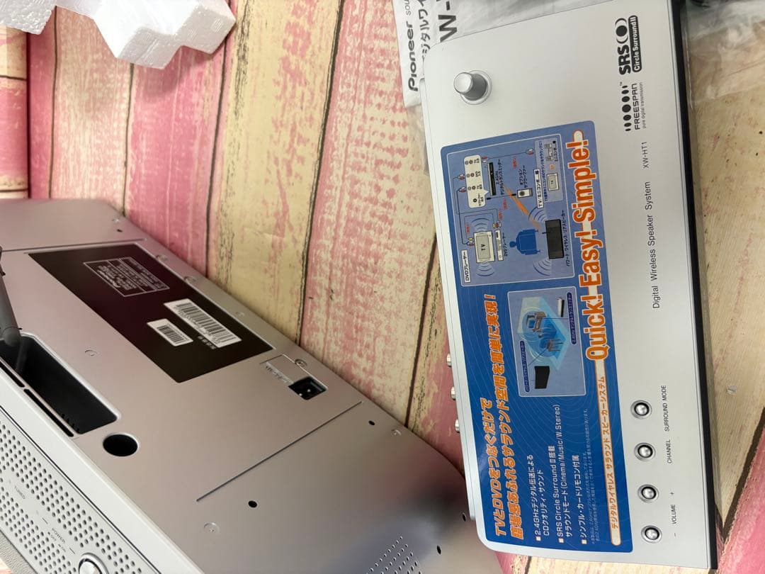 Pioneer ワイヤレススピーカー XW-HT1 未使用品