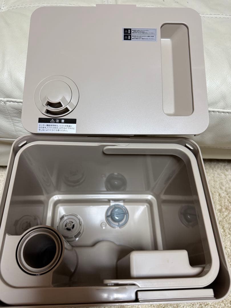 未使用に近い　モダンデコUV除菌機能付き　ハイブリッド加湿器 グレージュ