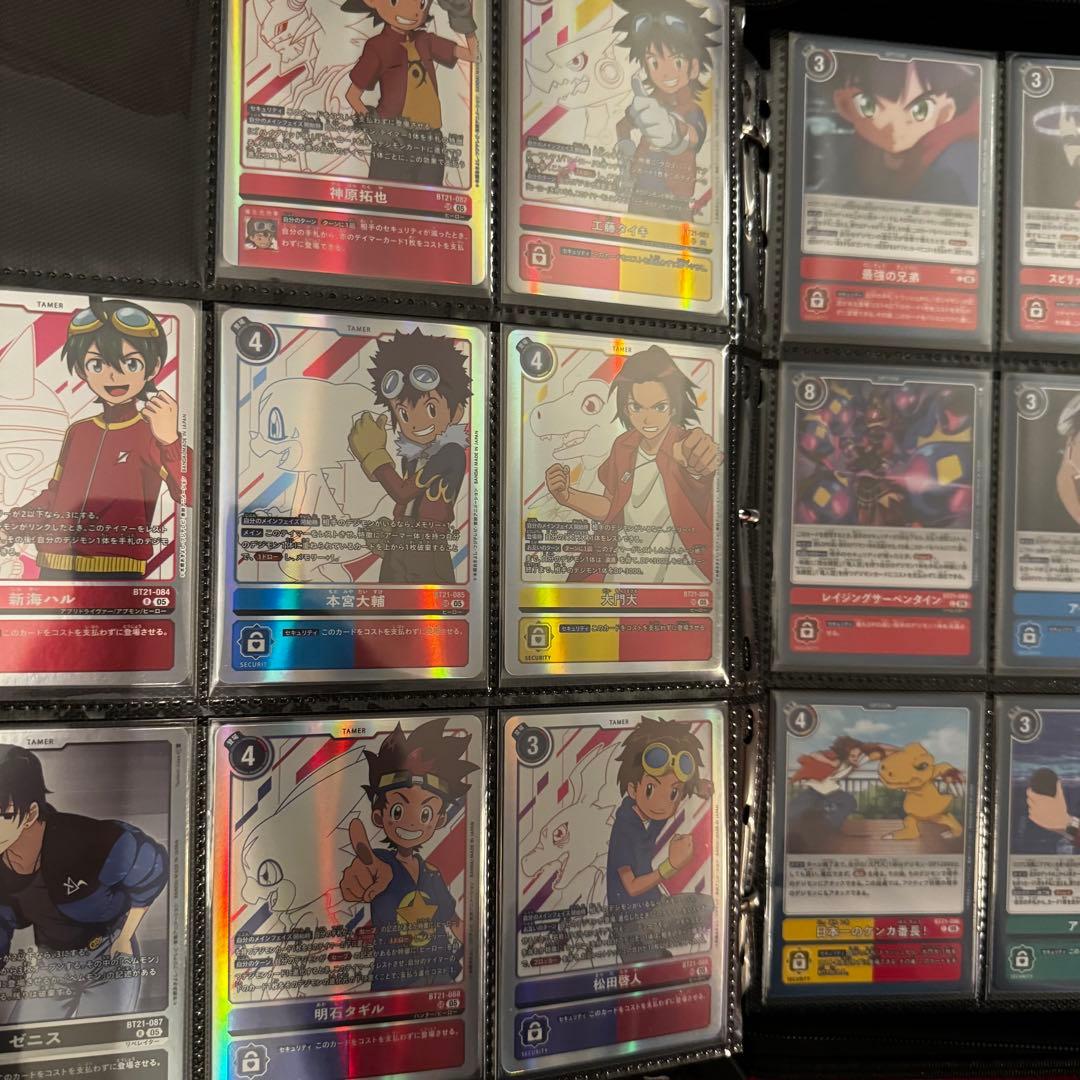 デジモンカードゲーム まとめ売り 引退品 大量