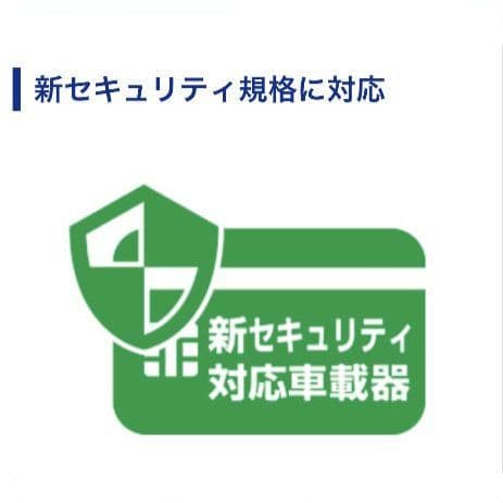バイク用　ETC　車載器　ミツバ　BE61　（検索用）ETC2.0　2023