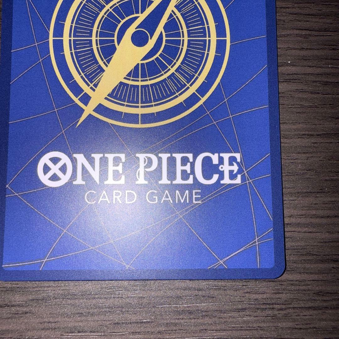 ワンピースマガジン 20モンキー・D・ルフィ SR