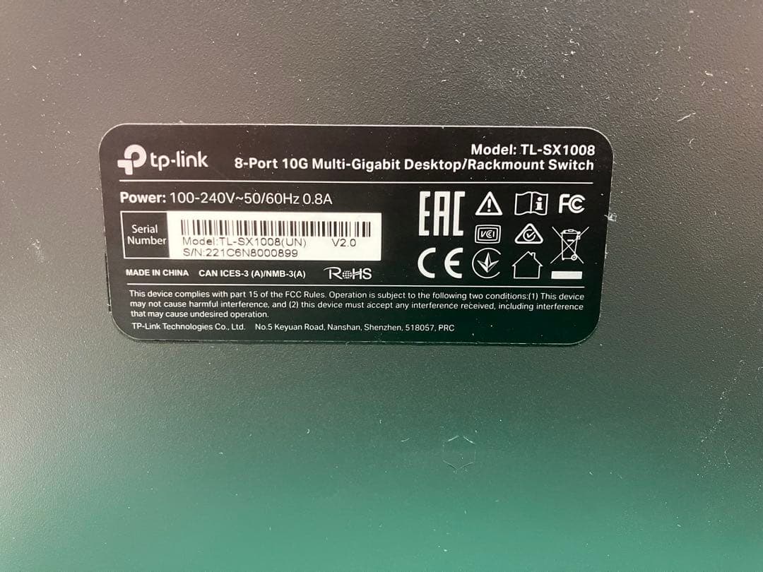 TP-Link 10G 8ポート スイッチングハブ TL-SX1008