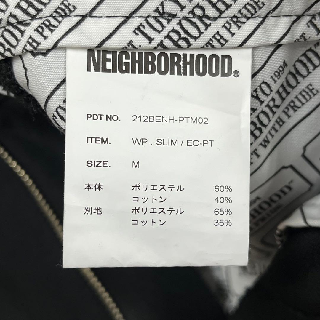 美品　ネイバーフッド　スリム　ワークパンツ　フリスコパンツ　3 ブラック