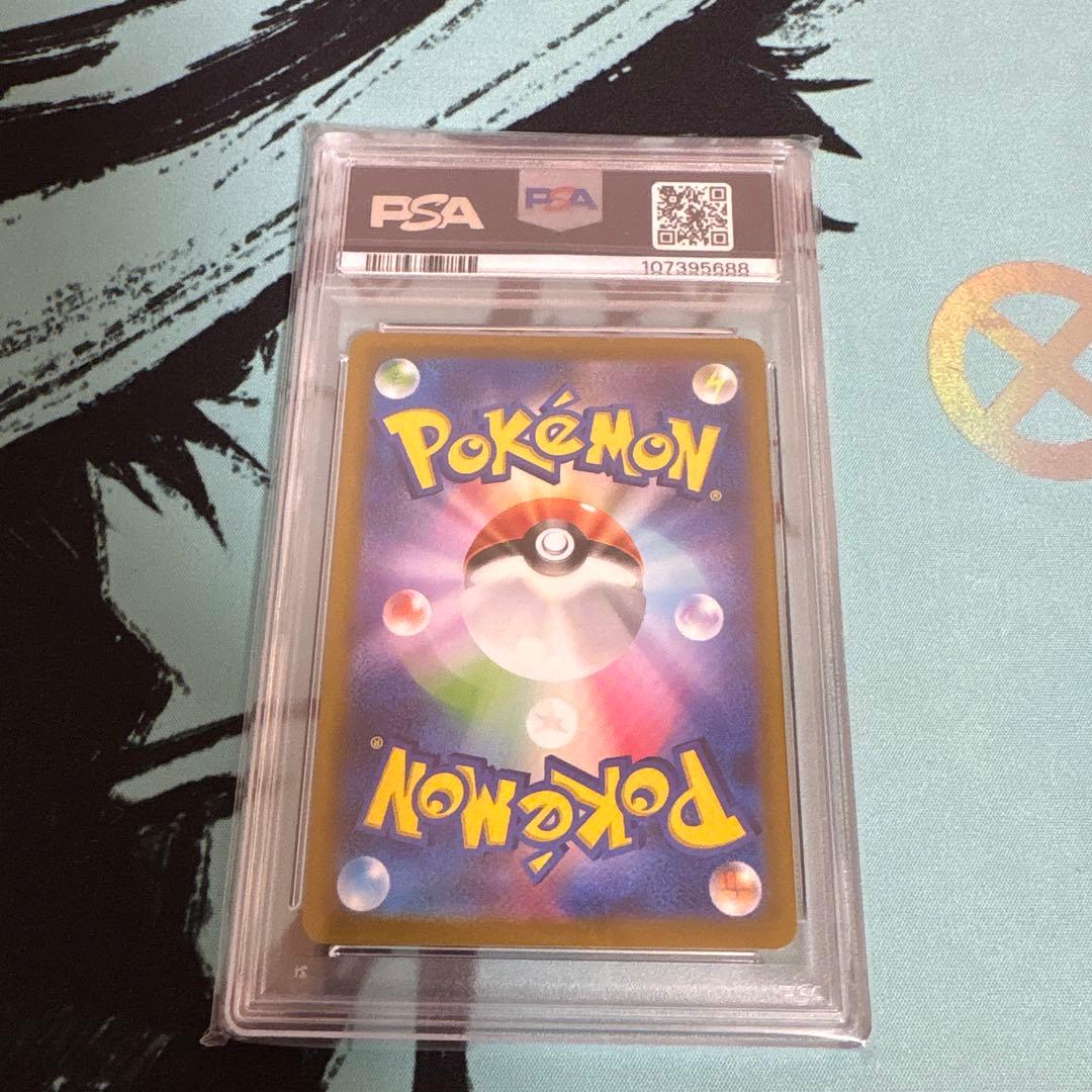 ポケモンカード シンオウの仲間たち psa10 ポケカ