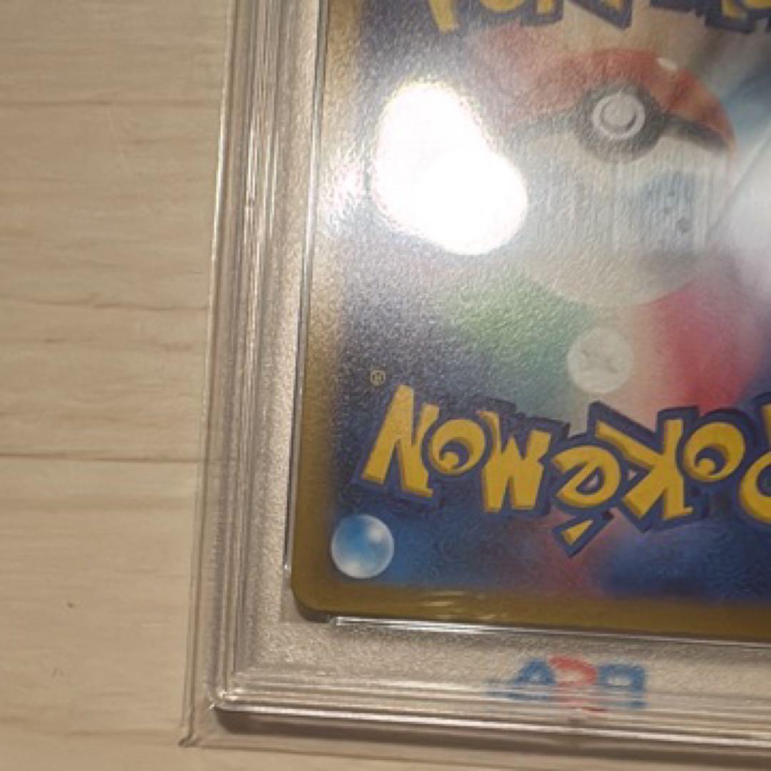 スズナ　SR PSA10