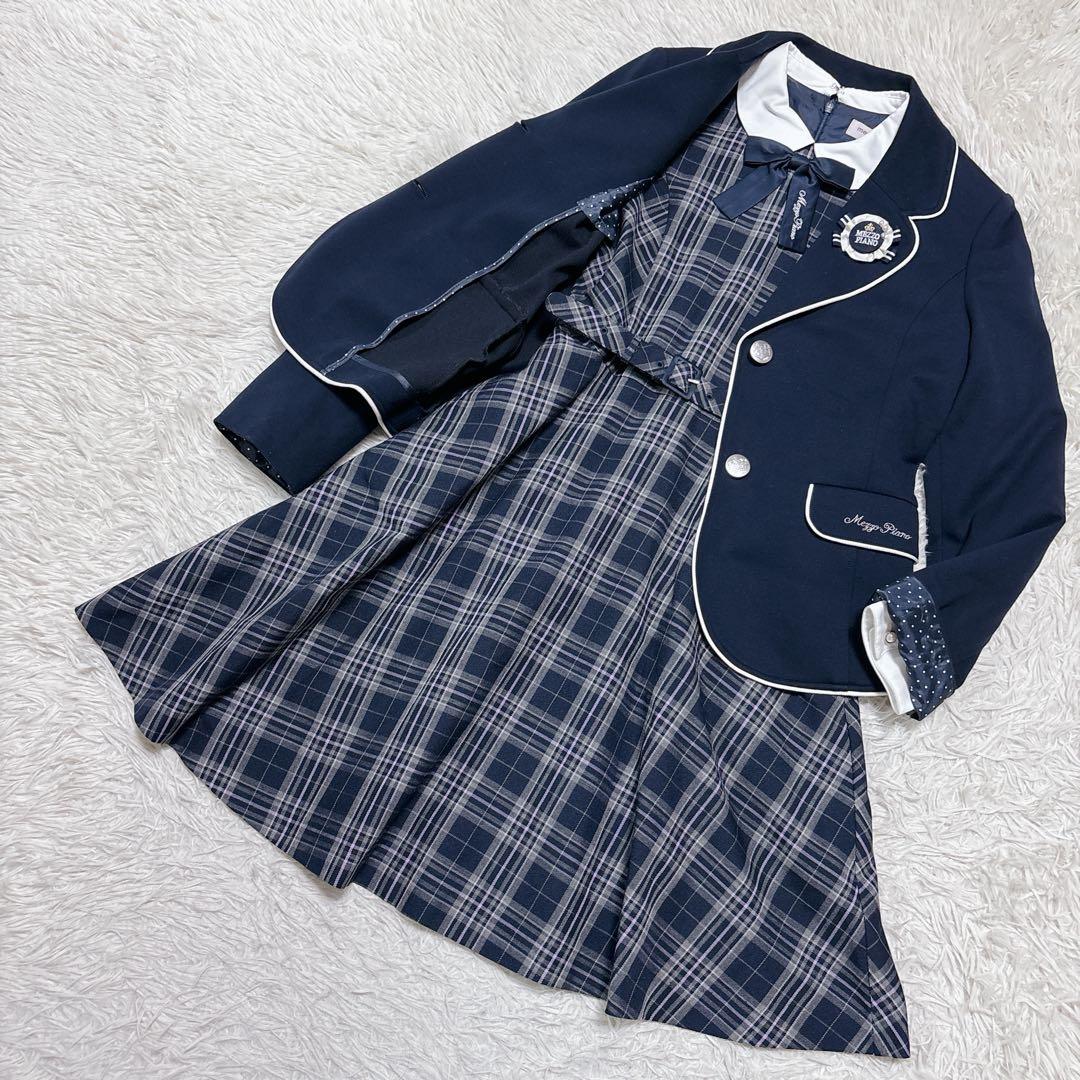 メゾピアノジュニア L160 LL165 フォーマル セレモニースーツワンピース