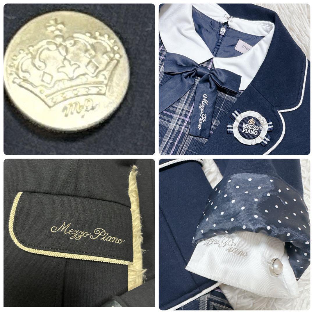 メゾピアノジュニア L160 LL165 フォーマル セレモニースーツワンピース